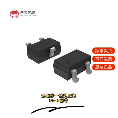 原装NSVBAWH56WT1G|NSVBC114EDXV6T1G|NSVBAV99WT3G