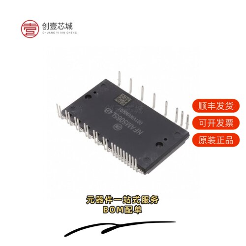 原装NFAM2065L4BT|NFAM3065L4B|NFAM3065L4BT