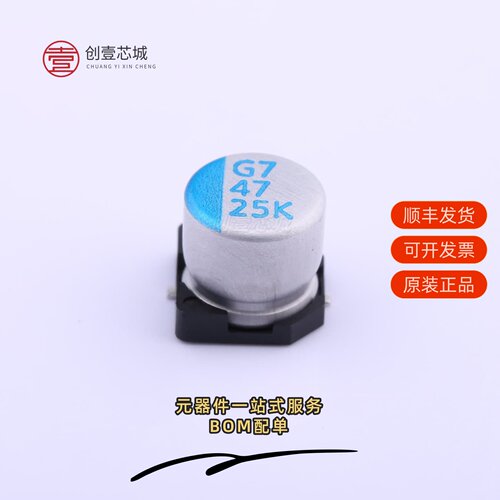 原装OVK470M1ETR-0606|OVK331M1ATR-1008|OVK331M1CTR-1013