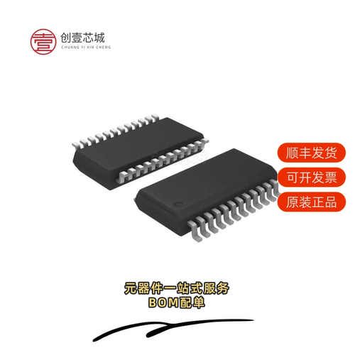 原装ADM1029ARQZ|ADM1024ARUZ-REEL|ADM1026JSTZ-REEL