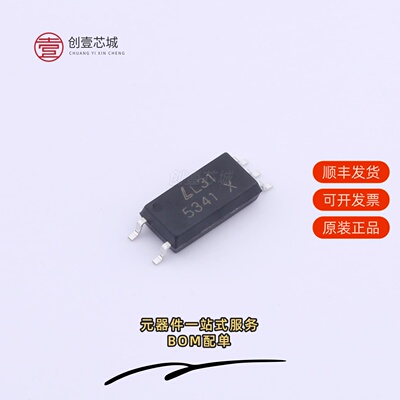 原装LTV-5341-TP1|LTV-5341-TP1-L|LTV-5314W-TP1