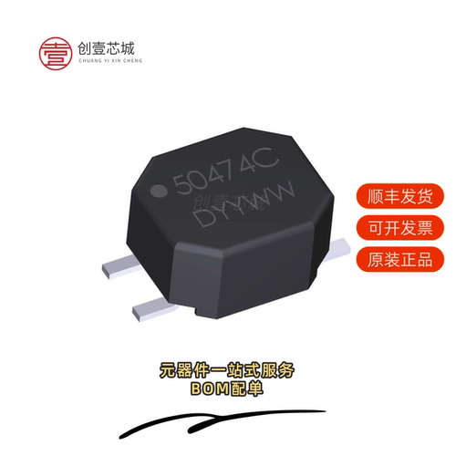 原装50475C|51105C|51504C