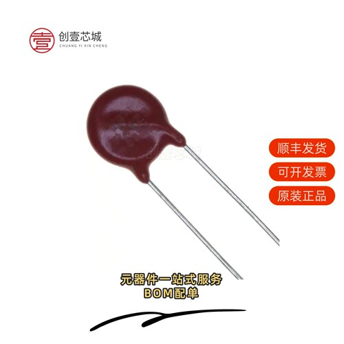 原装V47ZA3P|V47ZA7P|V47ZC20P