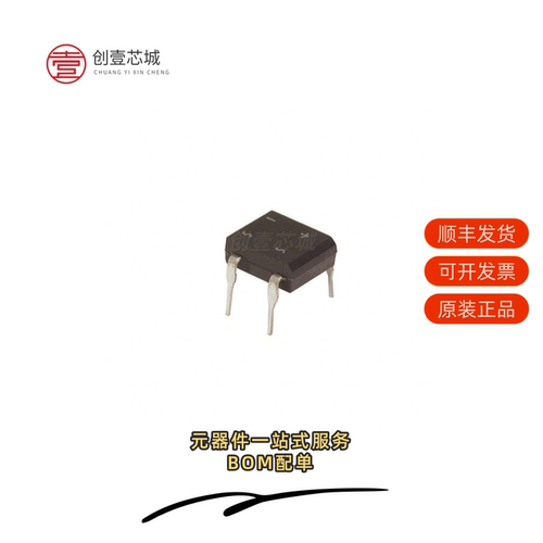 原装DB107-BP|DB105-BP|DB106-BP