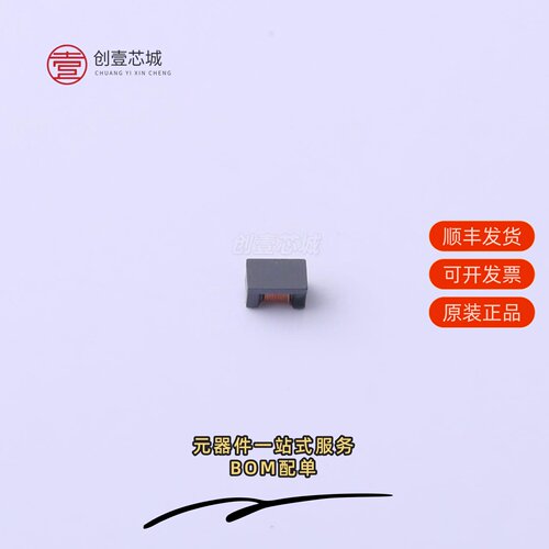 原装CC2012A-801|CL4532A-201|CM0403CG