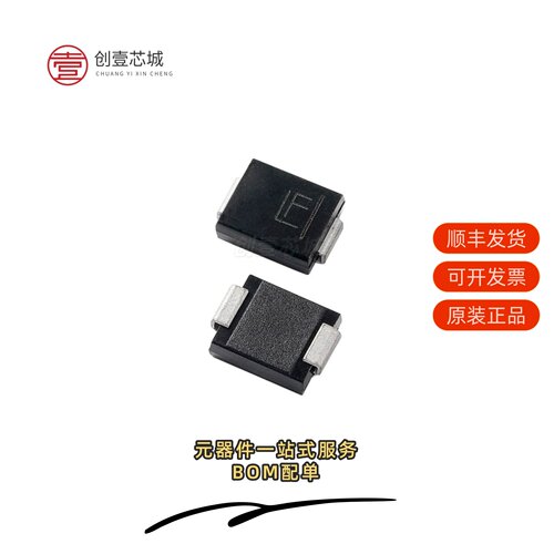 原装3.0SMC20A|2N6565|2N6509TG