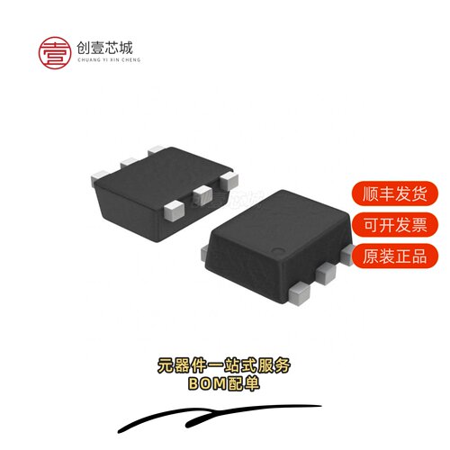 原装NSBC124EDP6T5G|NSBC124EDXV6T5G|NSBC124EDXV6T1G