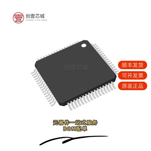 原装R5F51115ADFM#1A|R5F51115ADFL#3A|R5F51115ADFK#3A