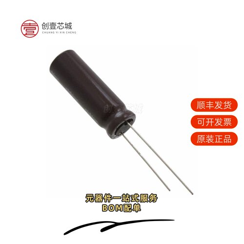 原装UPM1C102MPD|UPM1C102MHD6|UPM1C102MHD6TN