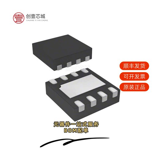 原装IS31AP2005-DLS2-TR|CG5316B0-A2NE3|CG5321A-CNE3