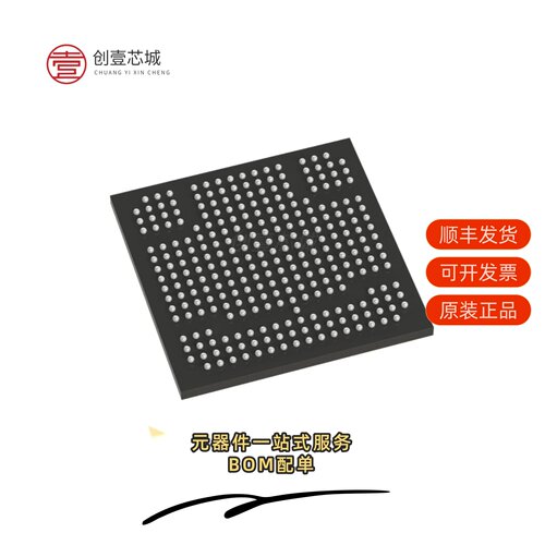 原装LFE5U-12F-6MG285C|LFE5U-12F-8BG381I