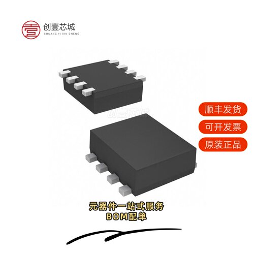 原装MTM78E2B0LBF|MTM862270LBF|MTM982400BBF