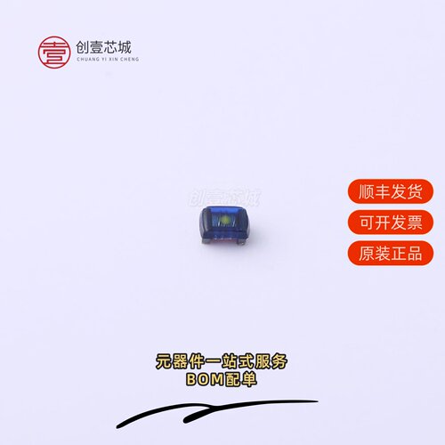 原装MWPE0805D-4R7K-T|MWPE0603D-4R7K-T|MWPY2010-1R0-N-T