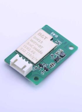 原装正品BW18全新WiFi模块 BW18