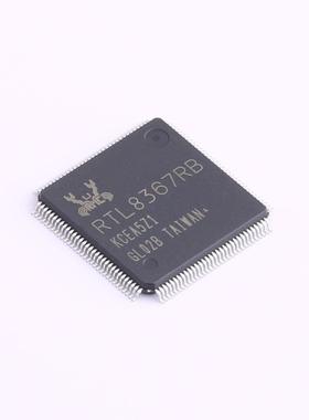 原装RTL8367RB-VB-CG全新第2层托管5+2端口1