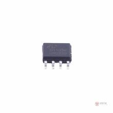原装SIT1050T全新SIT1050T正品