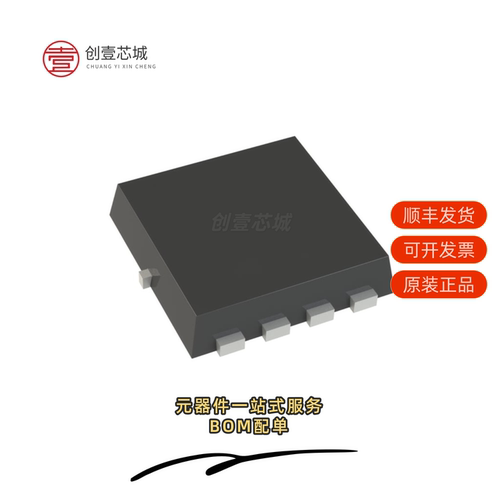 原装FDMC8015L-L701|FDMC8015L|FDMC8030