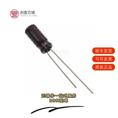 原装UPM0J121MDD1TD|UPM0J102MPD1TD|UPM0J122MHD6TO