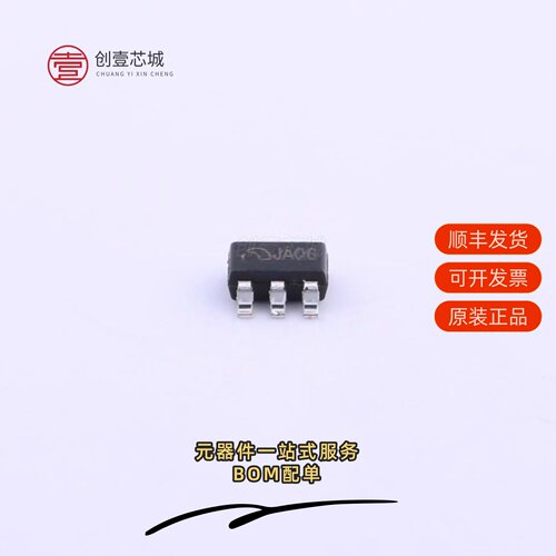 原装ME2212AM6G|ME2206AM6G-N|ME2214AM6G