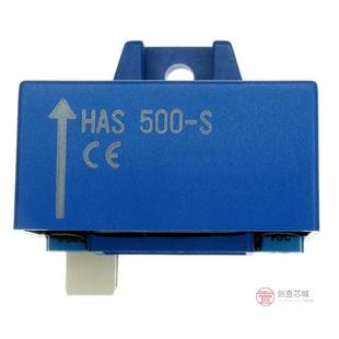 S全新SENSOR CURRENT DC正品 HAS 500 500A 原装 HALL