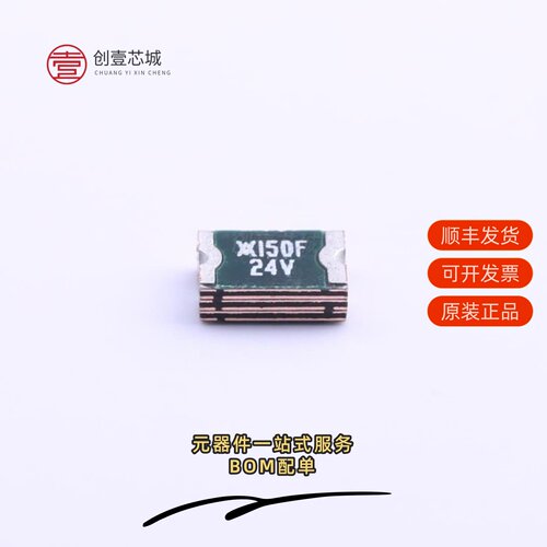 原装RF1180-000|RF0318-000|RF0319-000