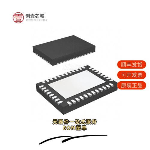 全新正品LM5143RHAR|LM5145QRGYRQ1|LM5143QRWGRQ1