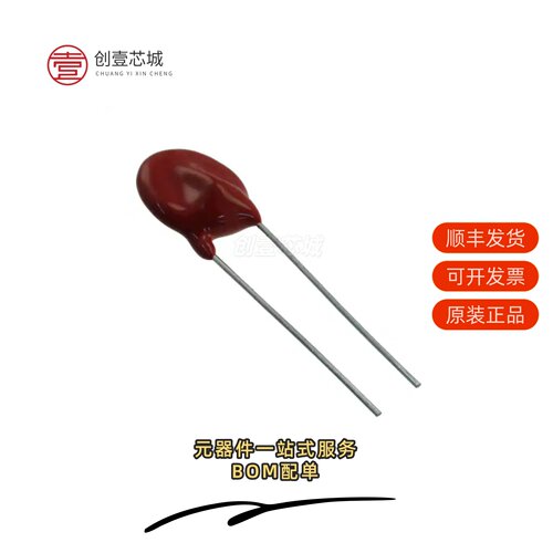 原装TMOV14RP140E|TMOV14RP130E|TMOV14RP150E