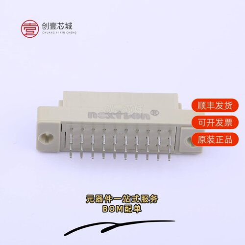 原装A82A-030FVSAAB5|A08A-042FVSBAB5|A05A-015MTR000B