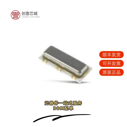 原装CSTNE16M9V53C000R0|CSTNE16M0VH3L000R0