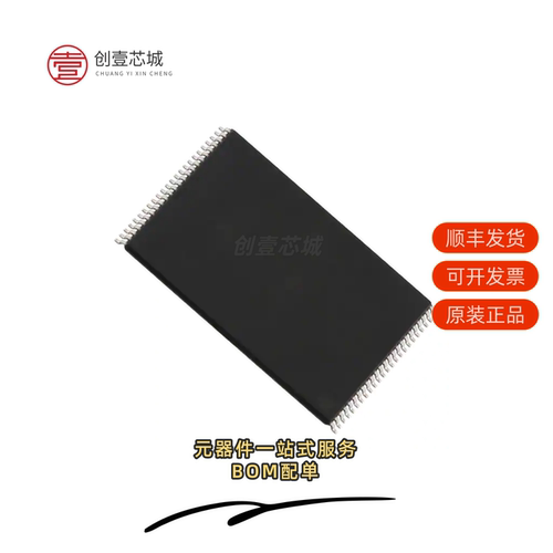 原装M29DW323DT70N6E|M29DW323DB70N6E|M29DW323DT70ZE6E