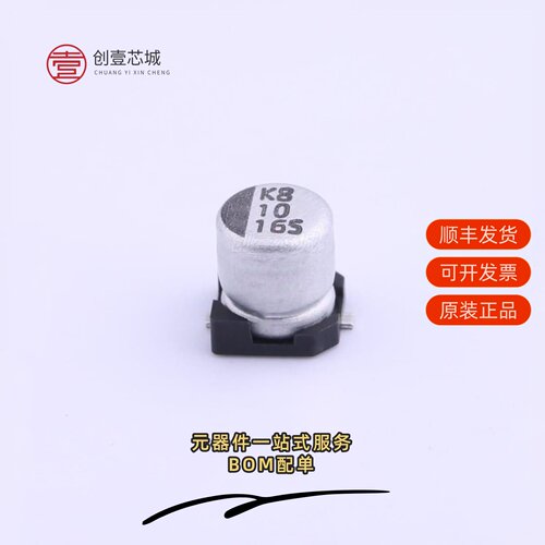 原装VSS100M1CTR-0404|VSS100M1HTR-0604|VGA220M1CTR-0406