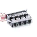 原装78172-0004全新集管和线壳 4P WTB HOUSING PI