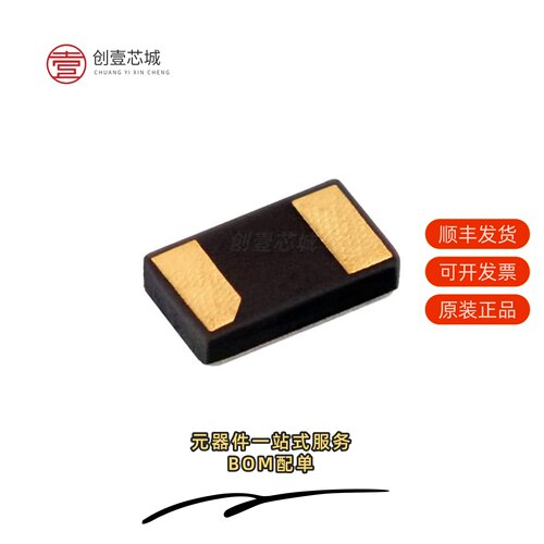 原装CM8V-T1A-32.768KHZ-4PF-20PPM-TA-QC