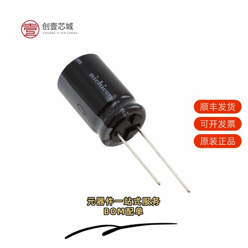 原装UHW1J102MHD6TN|UHW1J102MHD6|UHW1J122MHD