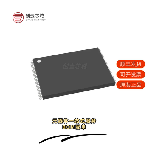 原装MT29F32G08CBADBWP-12IT:D|MT29F32G08CBADAL83A3WC1-M