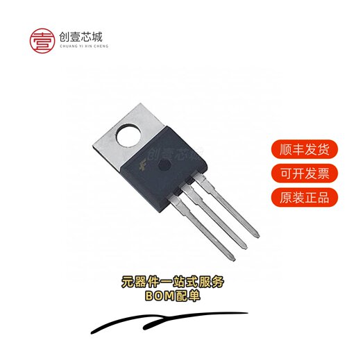 原装FDP047AN08A0-F102|FDP047AN08A0|FDP045N10A-F102
