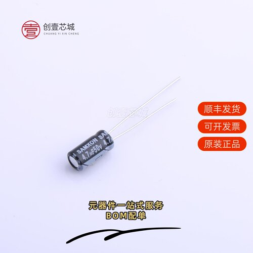 原装EKM475M1HD11RR|EKM475M2GF12CB|EKM337M2DL35RR