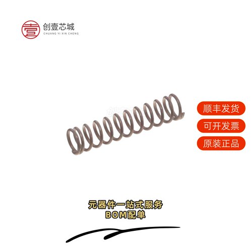 原装912-200|912-201|9050-01
