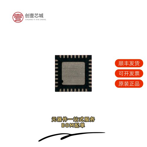 原装CLRC66303HNY|DEVKIT-COMM|DEM09S08DZ60