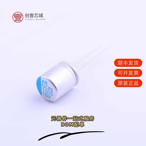 原装ORZ102M1CBK-1012|ORZ181M1CBK-0608|ORZ102MOECC-08087