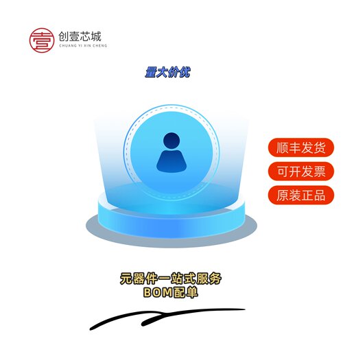 原装FDC37C78-HT|FDC37C669-MT|FLASHPRO5