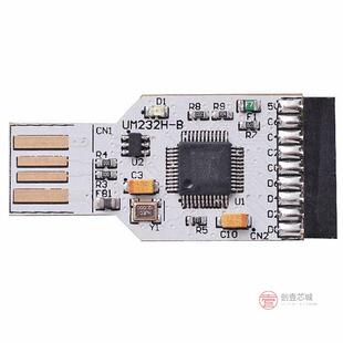 原装UM232H-B全新BRD BREAKOUT USB HS FT232H正品