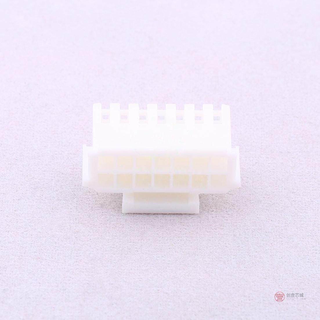 原装A2008H-2X7P全新2mm 2x7P正品