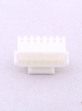 原装A2008H-2X7P全新2mm 2x7P正品