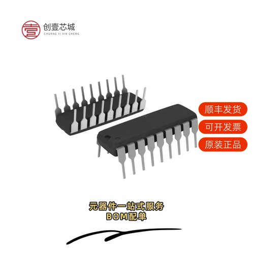 原装PIC16F628A-E/P|PIC16F628A-E/SS|PIC16F628A-I/ML