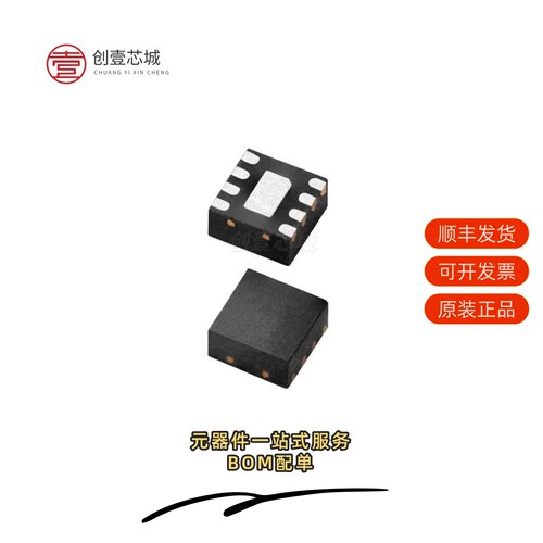 原装LS0505EVD22|LS12052BD33|LS1205EFD33