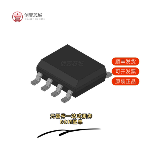 原装X4323S8|X4045S8IZ|X4045S8IZ-4.5A