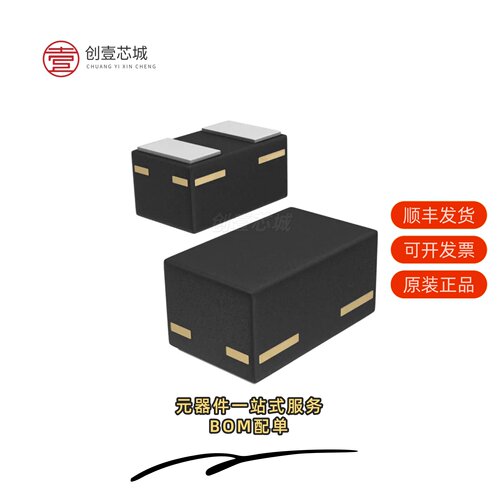 原装SP3522-01ETG|SP4020-01FTG|SP3374NUTG