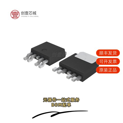 原装BD7800FP-E2|BD7820FP-E2|BD7790KVT-E2
