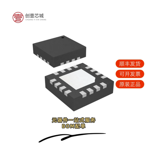 原装XR21V1410IL16-F|XR21B1422IL40-F|XR21B1424IV64-F